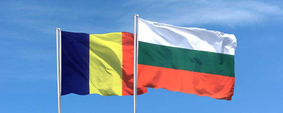 Lettre Roumanie - Bulgarie