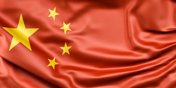 Politique industrielle chinoise en faveur des industries mécaniques 