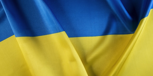 Fonds Ukraine